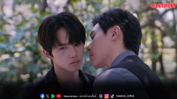‘มินลี’ สวมมาสคอตกระต่ายหวังปั่นหัว ‘ท็อปแท็ป’