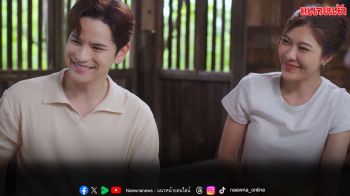 ละคร ‘สิงโตลำซิ่ง’ ออกอากาศ 6 -9 กรกฎาคม ทางช่องวัน 31