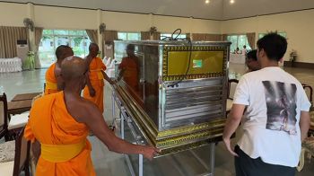 น้ำตานองวัด งานพระธุดงค์มรณะ