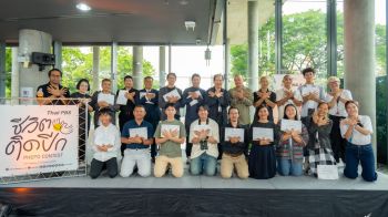 สกู๊ปพิเศษ : จากภาพถ่ายนกสู่พลังอนุรักษ์ธรรมชาติ ไทยพีบีเอสเปิดพื้นที่ ‘ชีวิตติดปีก Photo Contest 2569’
