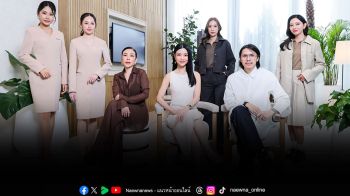 แฟชั่นไม่ได้อยู่แค่บนรันเวย์! เมื่อ SC จับมือ Milin และ ÁMR DE SAÍSON ถ่ายทอดตัวตนของคอนโดฯ ผ่านยูนิฟอร์ม