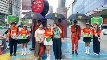 ไบเออร์ ยกทัพ Berocca Guard Troop รณรงค์เสริมภูมิคุ้มกันด้วย Berocca IMMU D+ ให้คนเมืองใช้ชีวิตได้เต็มที่