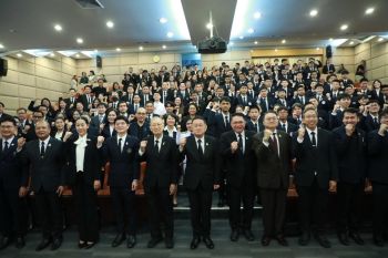 เปิดตัว 61 เด็กไทย 12 สาขา ลุยแข่ง ‘โอลิมปิกวิชาการ 2569’