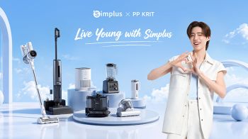 ฉลอง 5 ปี Simplus! ดึง \'พีพี กฤษฏ์\' เปิดตัวคอลเลกชันสุดคิวท์ Simplus x Monchhichi 18 ก.ค.นี้