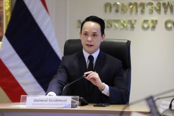 ดัชนีความเชื่อมั่นผู้บริโภคเดือนมิถุนายน 2569 กลับเข้าสู่ช่วงเชื่อมั่นครั้งแรกในรอบ 4 เดือน