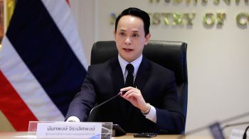 ดัชนี CCI มิ.ย.พุ่งแตะ 50.2 แรงหนุนไทยช่วยไทยพลัส-ท่องเที่ยว