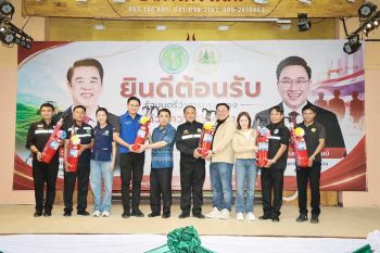 ‘จุลพันธ์’ นำทีมกระทรวงแรงงานลุยเชียงรายยกระดับความปลอดภัยแรงงานนอกระบบ มอบถังดับเพลิง-หนุนทักษะอาชีพครบวงจร