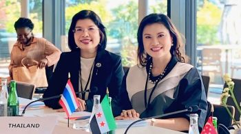 พณ.ร่วมเวทีประชุมระดับรัฐมนตรีWIPO  ชูบทบาทไทยในการขับเคลื่อนระบบนิเวศทรัพย์สินทางปัญญา