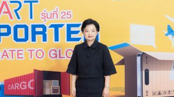 พาณิชย์ปั้นนักส่งออกรุ่นใหม่สู่เวทีโลก