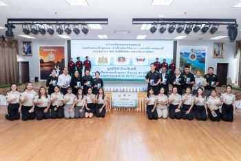 มูลนิธิหัวใจบริสุทธิ์ มอบเครื่องกรองน้ำพกพาให้กรมอุทยานฯ เพื่อถวายเป็นพระราชกุศลแด่สมเด็จพระเจ้าลูกเธอ เจ้าฟ้าพัชรกิติยาภาฯ