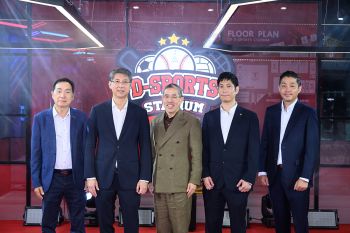 ทีโอเอ-พีพีไอเอช เปิดตัว D-Sports Stadium สาขาเซ็นทรัล นอร์ทวิลล์อย่างเป็นทางการ