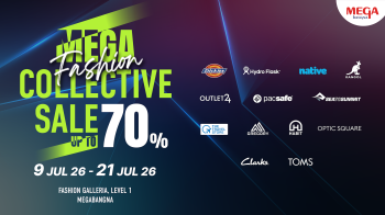 เมกาบางนา ชวนเติมเต็มทุกลุคกับ MEGA FASHION COLLECTIVE SALE