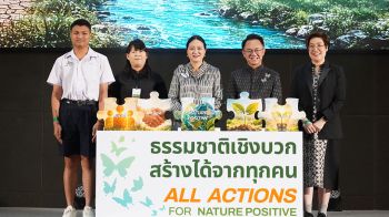 เปิดฉากเวทีใหญ่ ทส.-BEDO เดินหน้าปักหมุด Nature Positive ขับเคลื่อนเศรษฐกิจชีวภาพยั่งยืนแห่งปี