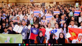 วว. สร้างชื่อบนเวทีนานาชาติ คว้า 5 เหรียญทอง 1 เหรียญเงิน พร้อมรางวัลสูงสุด 1st Grand Prize และ NRCT Special Prize จากเวที JDIE 2026 ประเทศญี่ปุ่น