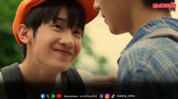 ‘โปรเกรส’ เขินตัวบิด ยกให้ ‘แอลม่อน’ คือแสงสว่างในชีวิต!!