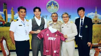 ผวจ.ร้อยเอ็ดจับมือกับ \'โตโน่\' พลิกโฉม \'ร้อยเอ็ด พีบี ยูไนเต็ด\'