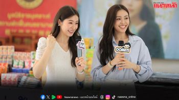 อบอุ่นหัวใจ! ‘อุ้ม อิษยา’ ชวนแฟนคลับทำบุญ ฉลองวันเกิด 30 ปี