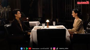 ‘ณ ณภัทร’ บริหารเสน่ห์สุดแพรวพราว! เสกแบงค์เป็นรูปหัวใจ  ลุยภารกิจ Love Scam