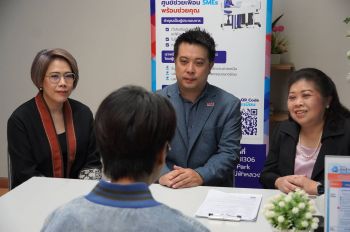 บสย. ผนึกพันธมิตร ปักหมุด “ศูนย์ช่วยเพื่อน SMEs” ทั่วประเทศ หนุน SMEs เข้าถึงแหล่งทุน ปลุกเศรษฐกิจภูมิภาค