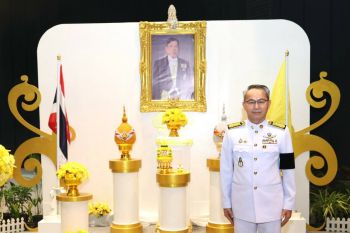SME D Bank บันทึกเทปถวายพระพรชัยมงคล พระบาทสมเด็จพระเจ้าอยู่หัว เนื่องในโอกาสมหามงคลวันเฉลิมพระชนมพรรษา 28 กรกฎาคม 2569