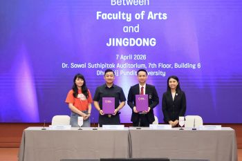 DPU ผนึก Haier–Youpik–Jingdong (JD.Com) เสริมศักยภาพนักศึกษาภาษาจีนธุรกิจ สู่ตลาดงานองค์กรจีนระดับสากล