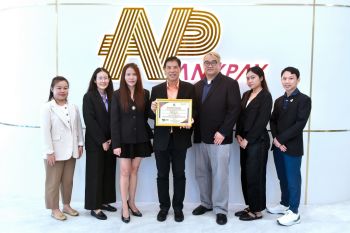 เอนี่เพย์ ตอกย้ำความปลอดภัยทุกธุรกรรม รับรองมาตรฐาน PCI DSS ต่อเนื่องปีที่ 3