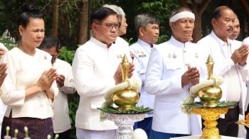 เลยจัดพิธีบวงสรวง ณ พระธาตุศรีสองรัก รำลึกสัตยาบันไทย-ลาว