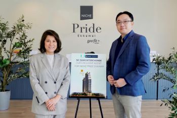 SENA จับมือ SIC แต่งตั้ง Exclusive Agent ดัน “Niche Pride Ekkamai” รุกตลาดต่างชาติ