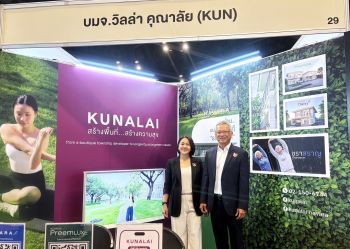 KUN ตอกย้ำโมเดลธุรกิจ ในงาน mai FORUM 2026