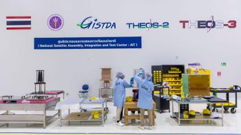 วิศวกรไทยพัฒนาระบบซอฟต์แวร์ THEOS-3 ครบวงจร พร้อมทดสอบกับอุปกรณ์จริงระดับ EM
