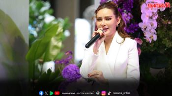 ‘หญิง รฐา-เพชร เผ่าเพชร’ ชวนเช็คอินสาขาใหม่ เพาเวอร์บาย เซ็นทรัล นอร์ทวิลล์