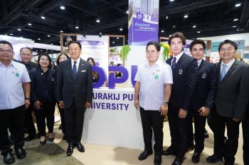 DPU ตอกย้ำศักยภาพผู้นำ Health Science Ecosystem ร่วมขับเคลื่อน Medical & Wellness Economy