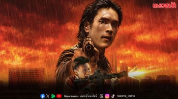 Netflix ปล่อยโปสเตอร์ล่าสุด กับการพลิกภาพจำครั้งใหญ่ที่สุดของ ‘ณเดชน์ คูกิมิยะ’