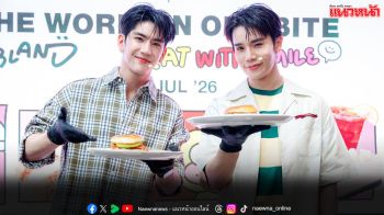 จิมมี่-ซี ชวนชิมและชม มหกรรมอาหารใจกลางเมือง ศิลปะ ไลฟ์สไตล์ ณ เซ็นทรัล เอ็มบาสซีและเซ็นทรัลชิดลม