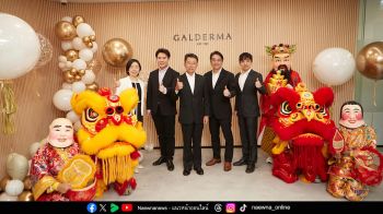 กัลเดอร์มา ฉลอง 30 ปีแห่งการคิดค้นนวัตกรรม “รายแรกของโลก”  เปิดสำนักงานใหม่ใจกลางกรุงเทพฯ ยกระดับมาตรฐานความปลอดภัยเพื่อผู้บริโภคไทย