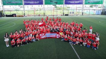 อีซูซุเปิดสนาม สานสัมพันธ์สื่อมวลชน กับ Isuzu - Press Sports Day 2026