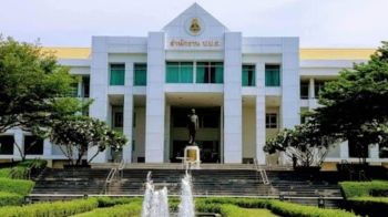 ฟันตระกูล‘กัลปตินันท์’  เกรียง-เมีย  ปปช.ชี้มูลฮั้วประมูล