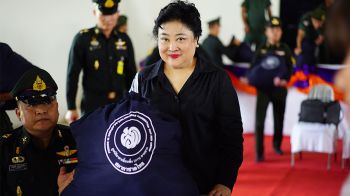 พระเจ้าวรวงศ์เธอ พระองค์เจ้าโสมสวลี กรมหมื่นสุทธนารีนาถ องค์นายกกิตติมศักดิ์ตลอดชีพ มูลนิธิอาสาเพื่อนพึ่ง (ภาฯ) ยามยาก สภากาชาดไทย