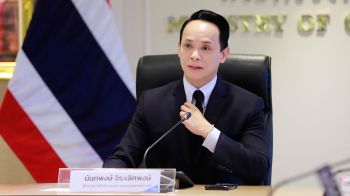 ดัชนีราคาผู้ผลิตมิ.ย.69 ขยายตัวในอัตราที่ชะลอลง ตามทิศทางราคาพลังงานที่ปรับลดลง