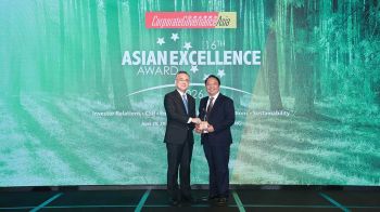 GC คว้า 5 รางวัล Asian Excellence Awards 2026 สะท้อนความเป็นผู้นำและการดำเนินธุรกิจที่เป็นเลิศอย่างยั่งยืน