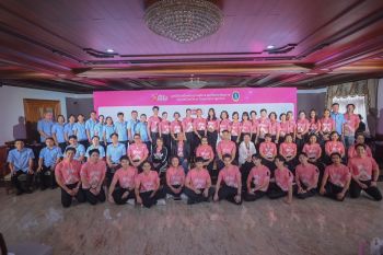 มูลนิธิสมเด็จพระญาณสังวร สมเด็จพระสังฆราชฯ จัดกิจกรรมวิ่งการกุศลช่วยเหลือผู้ป่วยที่ขาดแคลน