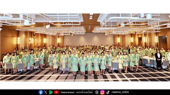 สสธวท จัดประชุมใหญ่วิสามัญ    และปฐมนิเทศ ประจำปี 2569