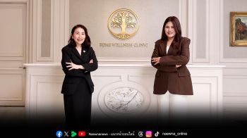 OSIM x BDMS Wellness Clinic  เมื่อการดูแลสุขภาพไม่ได้เริ่มต้นในห้องตรวจ