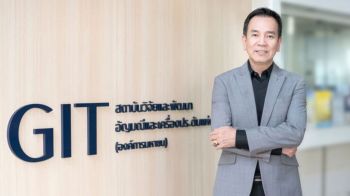 ส่งออกอัญมณี 5 เดือนโต 29.41% ทองยังแรงพุ่ง 8,291.98 ล้านดอลลาร์
