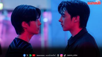 Ep.3 ซีรีส์ ‘Don’t Be Too Emotional อย่าขอพี่เจน’  เฮง หมดความไว้ใจ ตี๋ ได้ โดนัท ไขความจริง