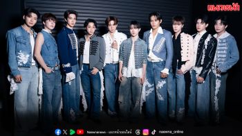 บันทึกโมเมนต์แห่งความสุข กับงาน ‘Fourever You Farewell Party’ ซึ้ง น้ำตาท่วมฮอลล์!