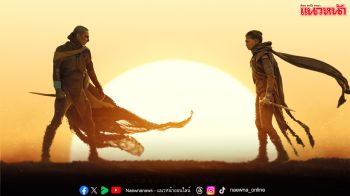 เตรียมพบและสัมผัสกับบทสรุปแห่งมหากาพย์อันยิ่งใหญ่ ‘Dune: Part Three’
