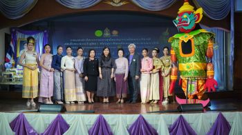 วธ. แถลงเปิดตัว ละครหุ่นไทยสัญจรเฉลิมพระเกียรติฯ พระราชินี ดึงอัตลักษณ์หุ่นกระบอกไทย ถ่ายทอดความงดงามในรูปแบบมิวสิคัล 4 ภูมิภาค