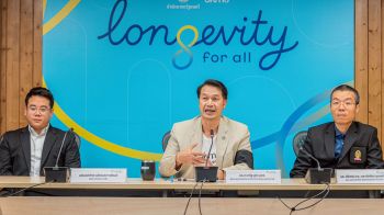 OKMD เปิดโครงการ Longevity for All  ปักหมุดสังคมอายุยืนคุณภาพ