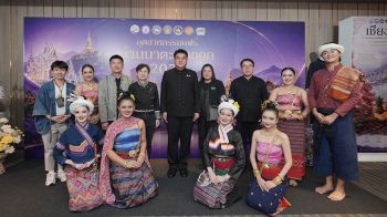 เชียงรายนำทีม 4 จังหวัดเปิดฉาก ‘อุตสาหกรรมแฟร์ล้านนาตะวันออก 2026’ ชู Soft Power ดันสินค้าชุมชนสู่สากล